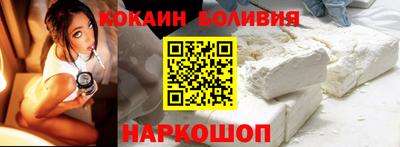 МДМА Краснознаменск