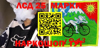 альфа пвп Краснодар