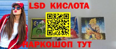 МДМА Краснознаменск