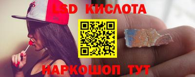 МДМА Краснознаменск