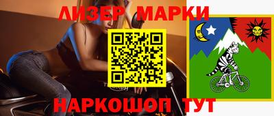 мефедрон VHQ Аргун