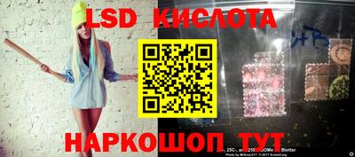 МДМА Краснознаменск