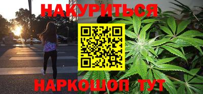 мефедрон VHQ Апрелевка