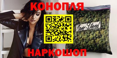 МДМА Краснознаменск