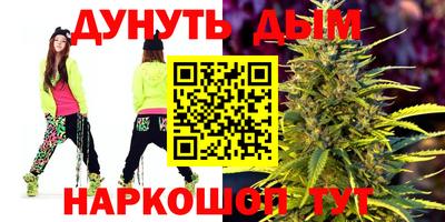 МДМА Краснознаменск