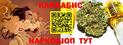 МДМА Краснознаменск