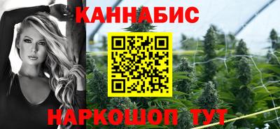 МДМА Краснознаменск