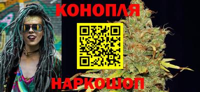 мефедрон VHQ Аргун