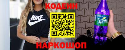 каннабис Краснокаменск