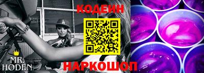 мефедрон VHQ Аргун