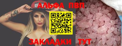МДМА Краснознаменск