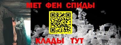МДМА Краснознаменск