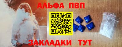 МДМА Краснознаменск