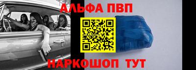 МДМА Краснознаменск
